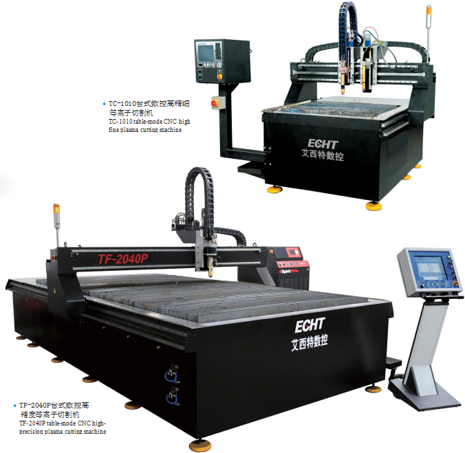 2021-07-13-1626138896381499.png 圖片1.png